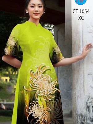 1611109390 944 vai ao dai hoa in 3D (15)
